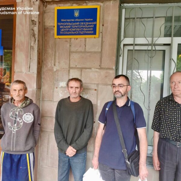 20 кримінальних проваджень: Омбудсман виявив порушення під час мобілізації