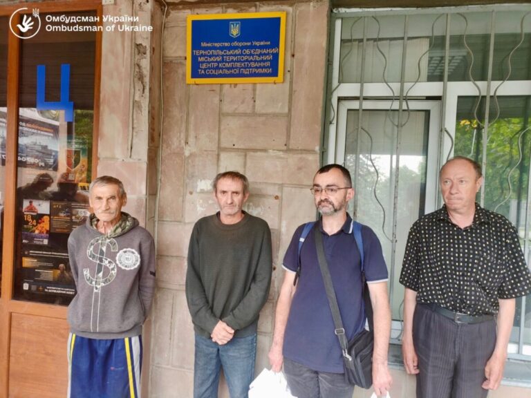 20 кримінальних проваджень: Омбудсман виявив порушення під час мобілізації 3 20 кримінальних проваджень: Омбудсман виявив порушення під час мобілізації 2