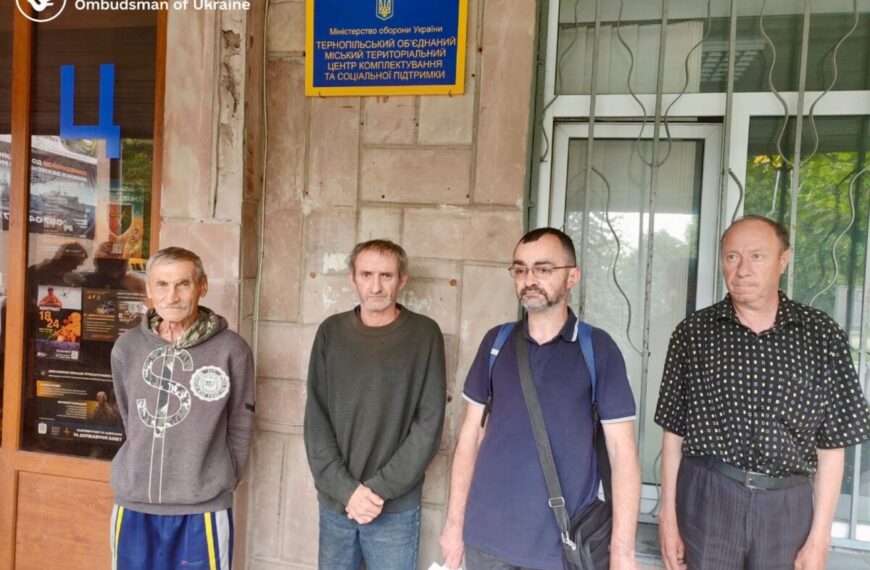 ПОРТАЛ новин 129 20 кримінальних проваджень: Омбудсман виявив порушення під час…