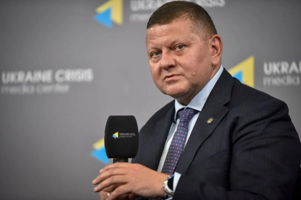 Валерій Залужний
