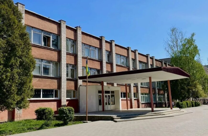 ПОРТАЛ новин 132 Найкращі школи Львівщини 2026: названо переможців за результатами…