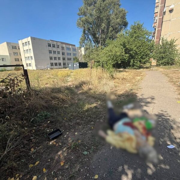 Армія РФ вдарила по Краматорську, є загиблі