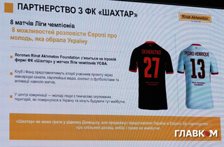 Проєкт допоможе молоді з окупованих територій знайти себе в освіті та кар'єрі 22 Проєкт допоможе молоді з окупованих територій знайти себе в освіті та кар'єрі 12