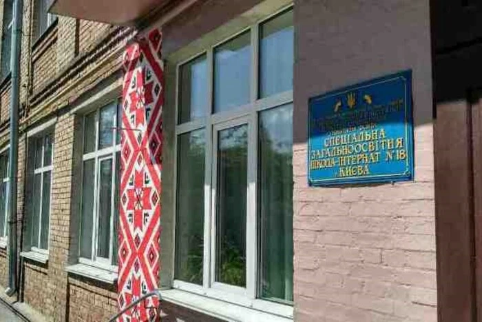 Які заклади освіти Києва пасуть задніх за результатами НМТ-2026: рейтинг