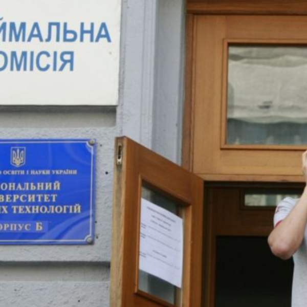 ПОРТАЛ новин 128 Чому математика втрачає прихильність: тривожні сигнали майбутнього