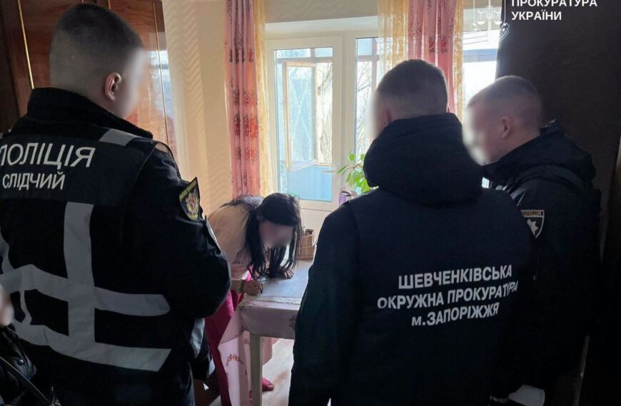 У Запоріжжі судитимуть матір, яка намагалася продати доньок