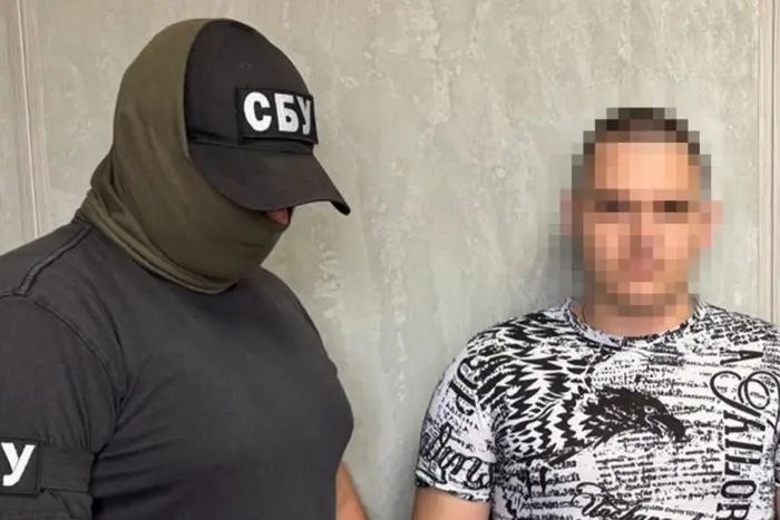 СБУ викрила коригувальника, що встановлював камери для ворожих обстрілів 1