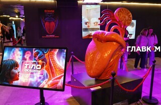 Тіло людини": масштабна інтерактивна виставка запрошує киян 37 Тіло людини": масштабна інтерактивна виставка запрошує киян 29