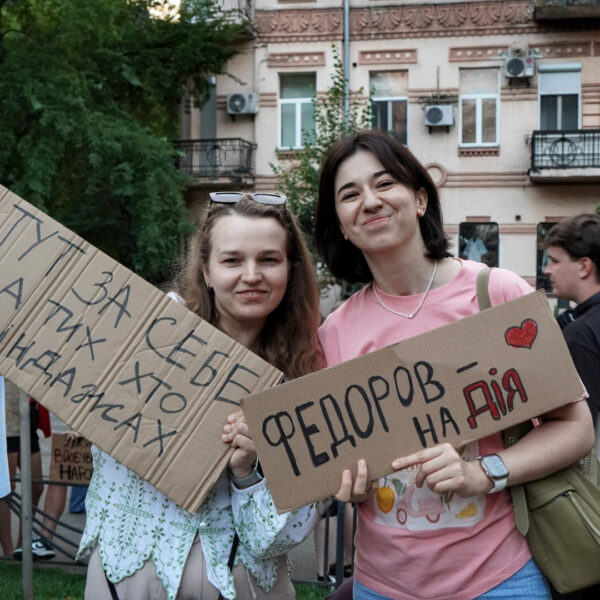 ПОРТАЛ новин 101 Протестувальники висунули лише одну вимогу: повернення Федорова на посаду