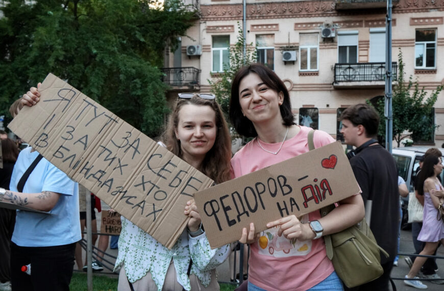 ПОРТАЛ новин 64 Протестувальники висунули лише одну вимогу: повернення Федорова на посаду