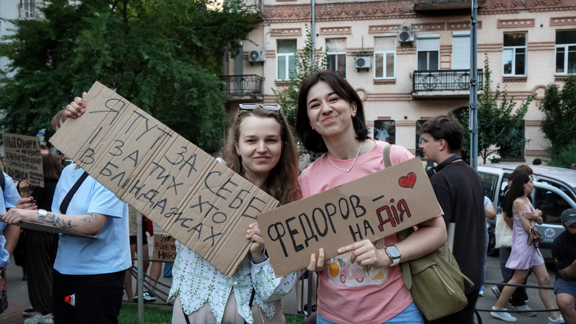 Протестувальники висунули лише одну вимогу: повернення Федорова на посаду 4