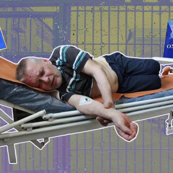 Оновлено критерії звільнення засуджених за станом здоров’я