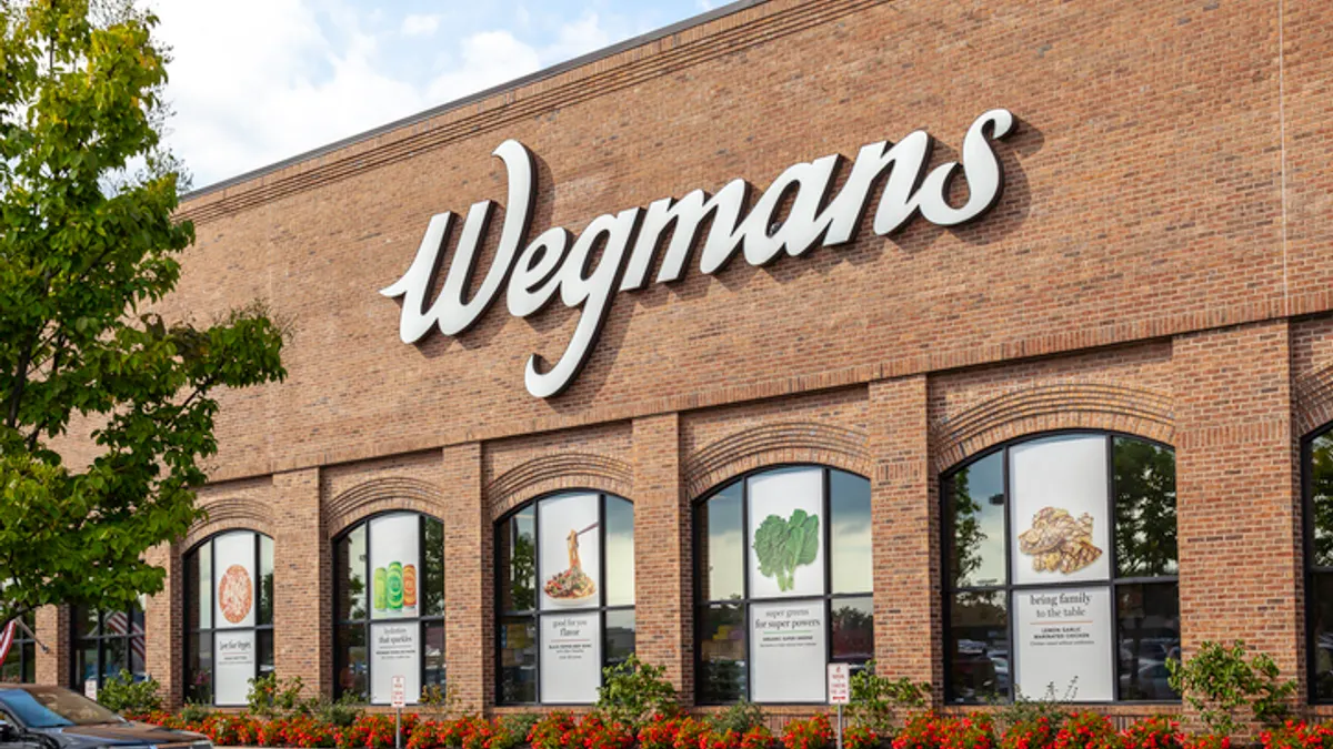Супермаркет Wegmans у Баффало, Нью-Йорк.