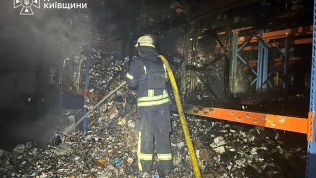 Росія атакувала потяги та західні регіони України 13 вересня 61 Атака на Київську область 13 вересня 2026