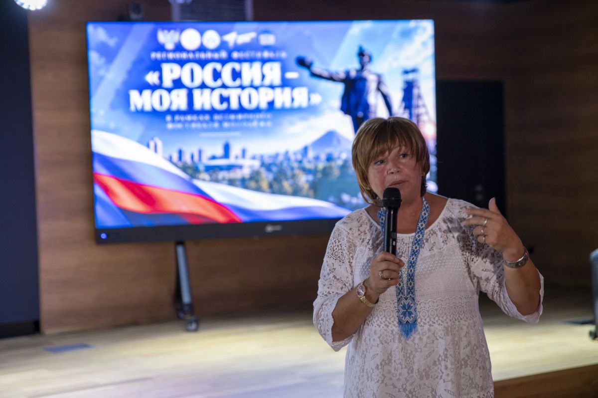 Фестиваль 'Росія – моя історія'
