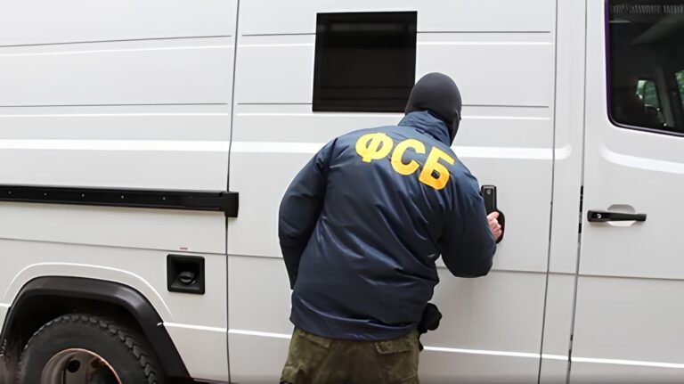 ФСБ затримала мешканця Керчі за "виправдання тероризму" 10