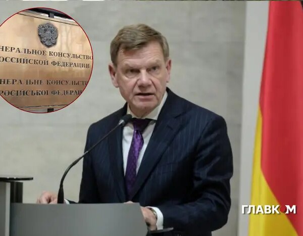Росія погрожує Німеччині у відповідь на закриття генконсульства