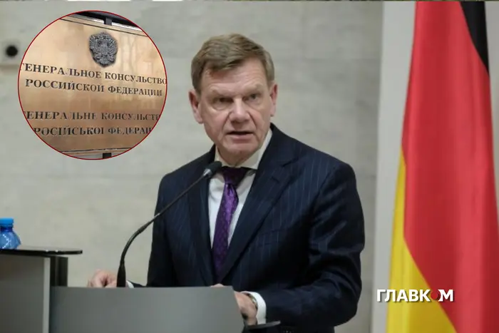 Росія погрожує Німеччині у відповідь на закриття генконсульства