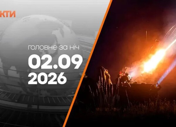 Ранкові удари по Одещині та Київщині, Кремль погрожує новими атаками