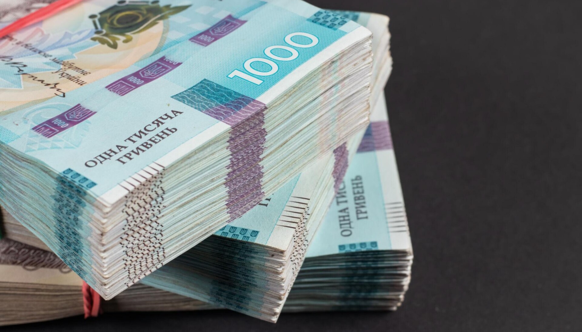 Антикорупціонери перевірятимуть походження грошей для застав підозрюваних 2 Антикорупціонери перевірятимуть походження грошей для застав підозрюваних 2