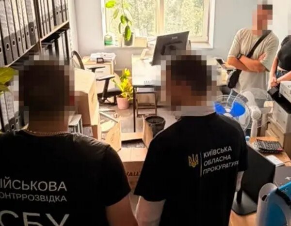 СБУ викрила схему розкрадання 80 мільйонів гривень на ліках для ЗСУ