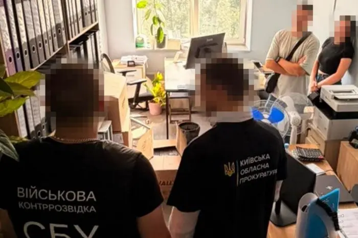 ПОРТАЛ новин 187 СБУ викрила схему розкрадання 80 мільйонів гривень на…