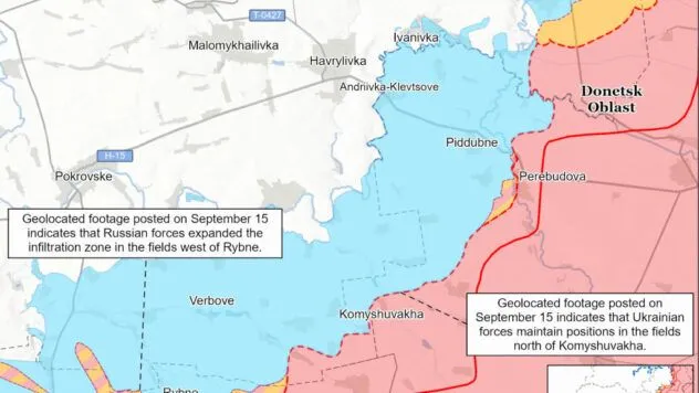 Карта бойових дій