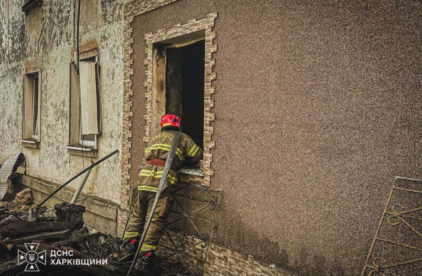 ПОРТАЛ новин 105 Російська атака дронами: одна людина загинула, є постраждалі…