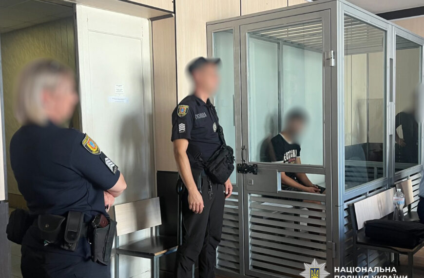 ПОРТАЛ новин 185 На Одещині затримали ймовірного вбивцю 15-річної дівчини