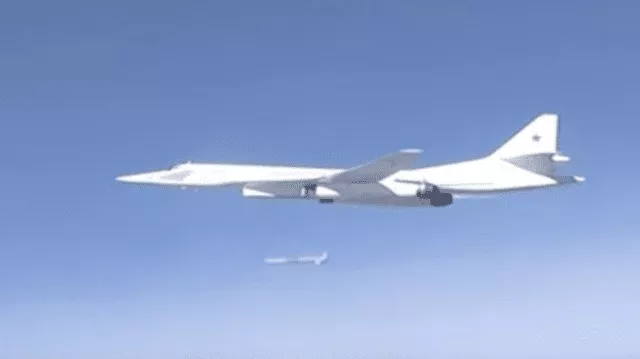 ПОРТАЛ новин 78 Ракети Х-101: характеристики, дальність та особливості застосування