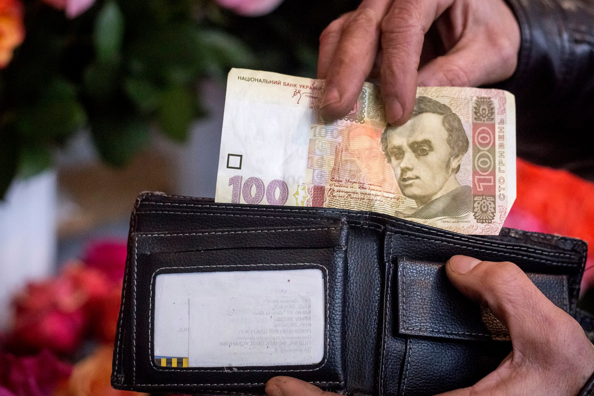 Борги українців за мікрокредитами зросли на 17% 2