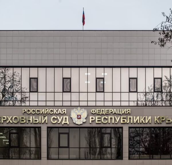 Суд засудив двох кримських суддів-колаборанток