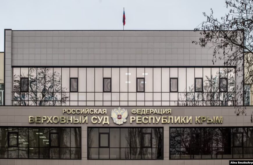 ПОРТАЛ новин 72 Суд засудив двох кримських суддів-колаборанток