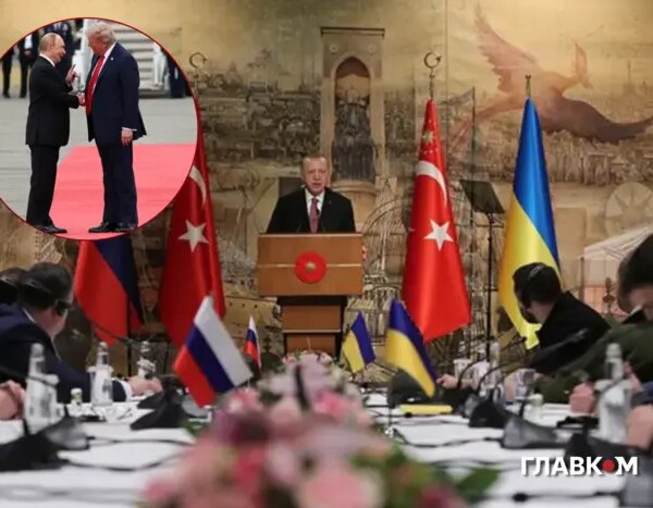Росія окреслила позицію США для мирних переговорів