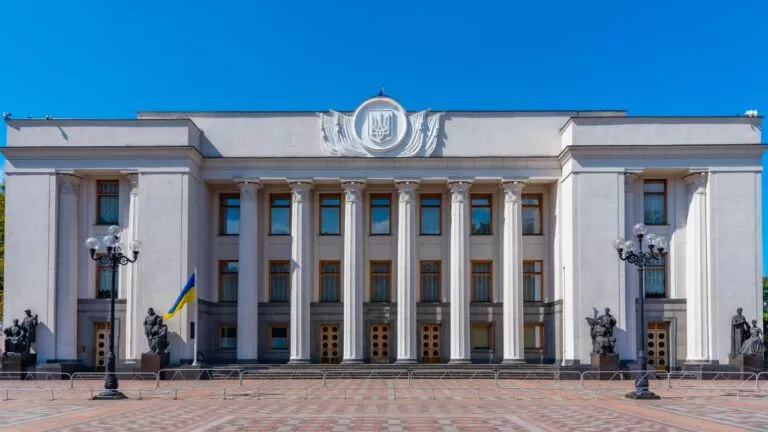 Верховна Рада