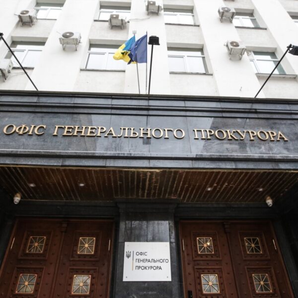 Генпрокуратура скасувала підозру директору НАБУ