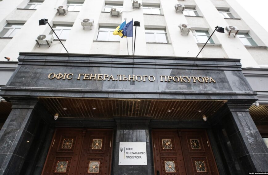 ПОРТАЛ новин 131 Генпрокуратура скасувала підозру директору НАБУ