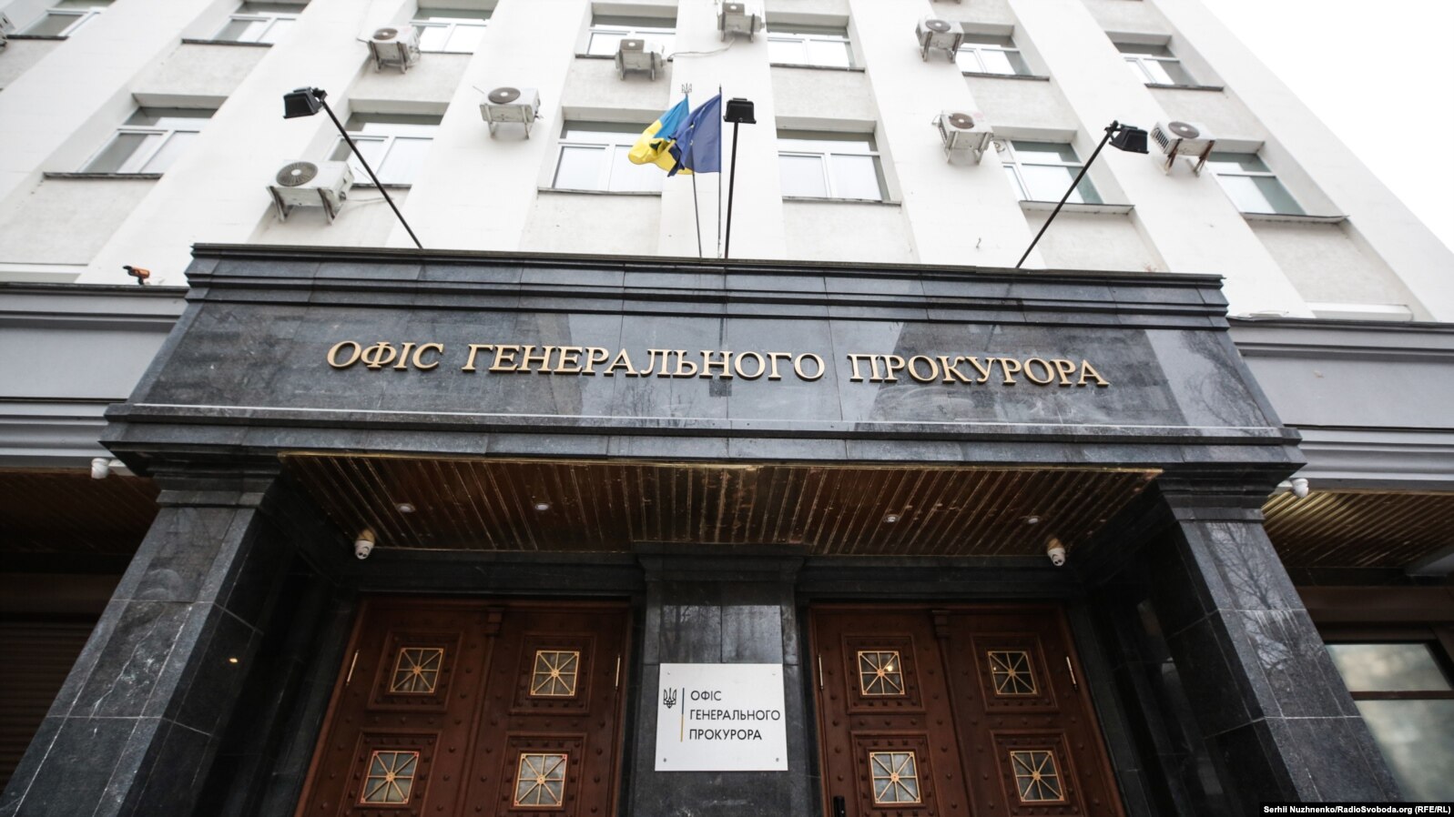 Фото до статті