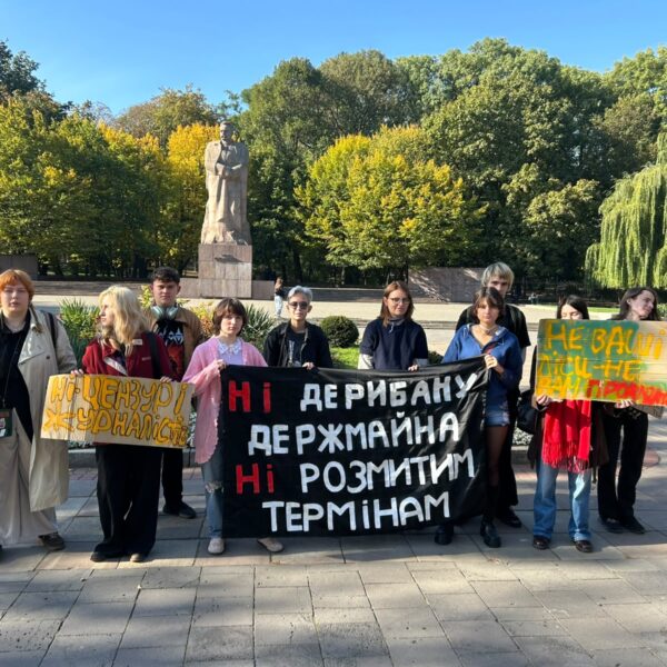 Львівських студентів не пустили на зустріч зі Стефанчуком в університеті Франка