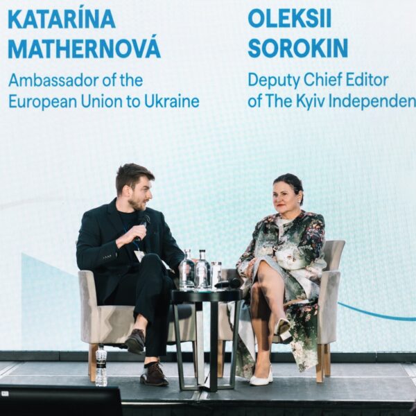 ЄС бачить прогрес у реформах, але закликає Україну не зупинятися