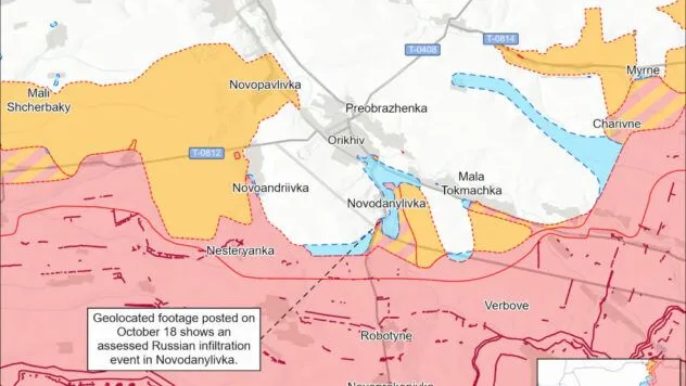 Карта бойових дій