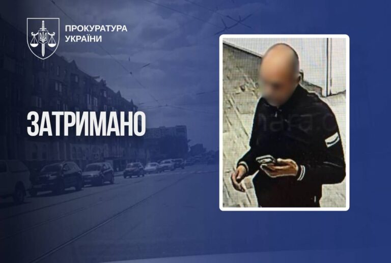 Затримано нового учасника схеми з наркотиками в авто ексбійця «Маґури» 5