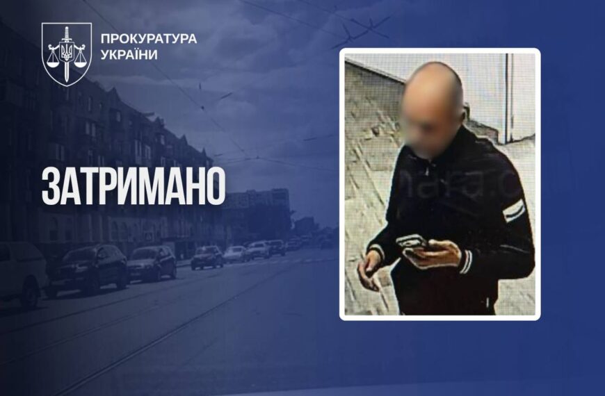 ПОРТАЛ новин 154 Затримано нового учасника схеми з наркотиками в авто…