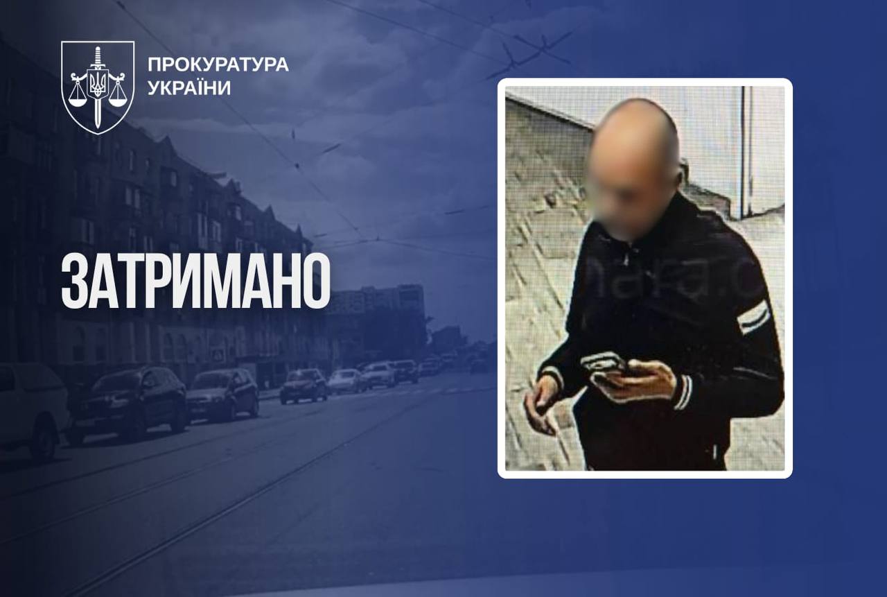 Затримано нового учасника схеми з наркотиками в авто ексбійця «Маґури» 2 Четвертий фігурант справи