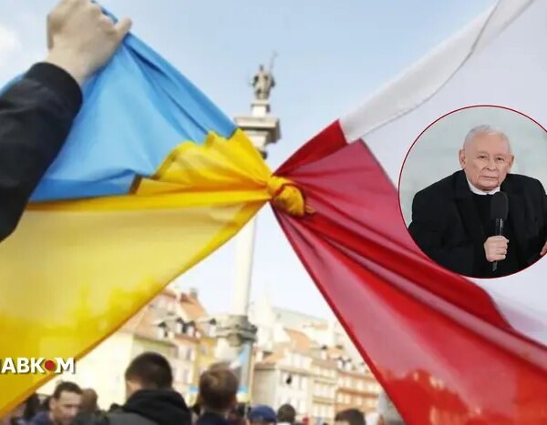 Качинський: Україна пропонувала створити “єдину державу” з Польщею