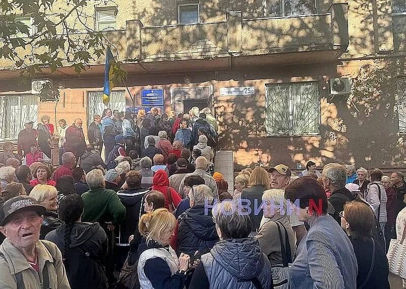 ПОРТАЛ новин 67 Лубінець: Черги та проблеми з оформленням “Зимової підтримки”…