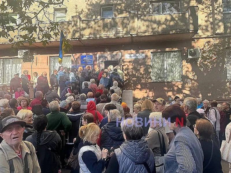 Лубінець: Черги та проблеми з оформленням "Зимової підтримки" потребують уваги прем'єра 2 Черги на оформлення “Зимової підтримки” у Миколаєві