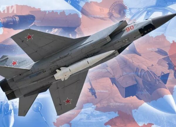 Росія готує масовані удари по українській енергетиці: деталі плану