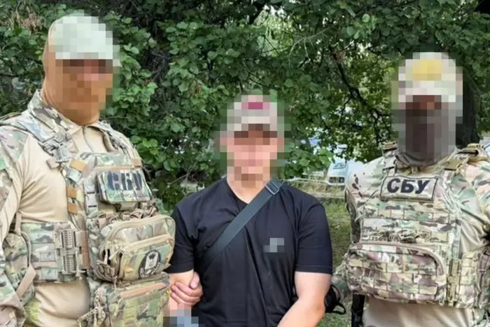 У Запоріжжі викрито диверсійно-терористичну групу ФСБ