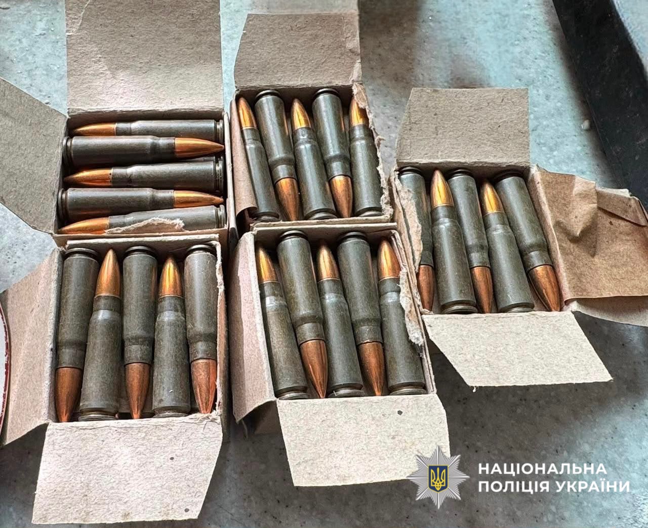 На Київщині затримали чоловіка, що поранив двох людей 5 Боєприпаси, вилучені у затриманого
